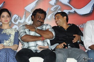 Alludu Seenu Movie Platinum Disc Function